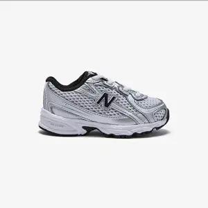 [셀러허브 스포츠레저]뉴발란스키즈(NB Kids) IZ740NW NKPMGS239S_Silver (48148439)