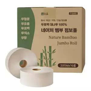[신세계라이브쇼핑]휴홈 무표백 대나무 점보롤 200m 16개