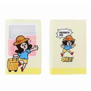 윙하우스 여권지갑 옥지 체크인 여권케이스 예쁜