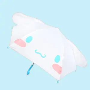 시나모롤 942147 47 페이스 입체 우산 장우산 캐릭터 어린이장 키즈장 캐릭터장 패션 학생