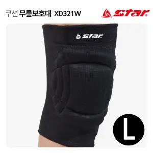 보호용품 무릎대 쿠션 (블랙) (L)대 아대 스포츠대