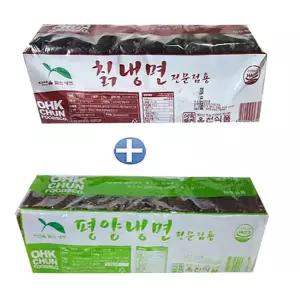친절한탄씨 옥천 칡냉면2kg+평양냉면2kg (냉면 20인분) 냉면사리 냉면 옥천냉면