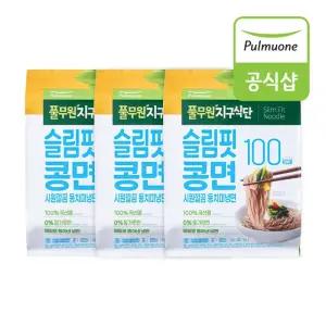 풀무원 슬림핏콩면 시원깔끔 동치미냉면2인(850g)x3개