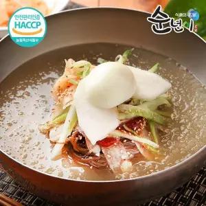 순년이 함흥냉면4kg 20인분+할매손육수340g x 20+비빔장500g 2