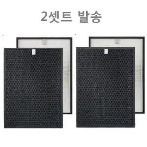 CAF-EOS4 좋은 품질 위닉스 타워XQ 호환필 2개set AGX660W-WO
