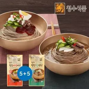 청수식품 평양물냉면5봉+함흥비빔냉면5봉 20인분