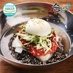 순년이 칡냉면2kg10인분+할매손육수340g x 10+비빔장500g