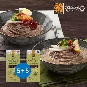 청수식품 메밀이좋아 물냉면5봉+비빔냉면5봉 20인분