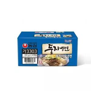 코스트코 둥지냉면 물냉면 161gx10