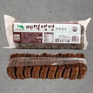 옥천식품 옥천 메밀냉면 2kg 10인분 x 2