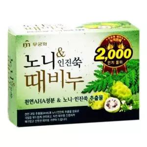세수비누 무궁화 노니 인진쑥 때비누 24개입 90g