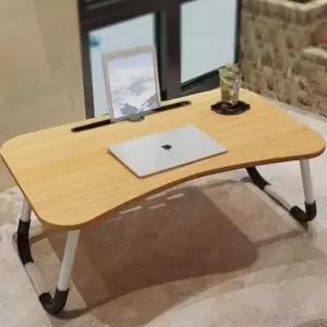 침대 트레이 좌식 책상 접이식 간편 베드테이블 테이블 컵홀더 베드