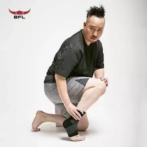 축구발목아대 BFL 발목보호대 축구 발목 테이핑 밴드 아대