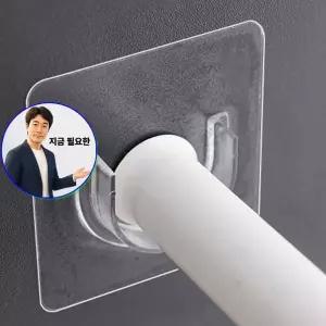 지금 필요한 압축봉 무타공 접착 브라켓 2개입 커튼봉 거치대 압축봉소