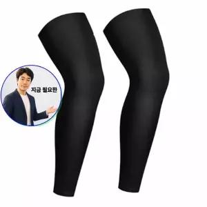 지금 필요한 슬리브 무릎 보호대 1P 종아리 논슬립 무릎보호대 2개입 레그