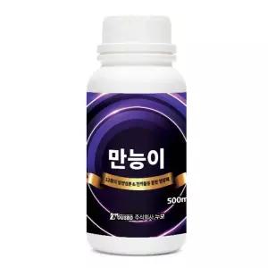 누보 만능이 500ml NPK+12대 미량요소종합영양제 원예용 식물 식물용 토양개량제