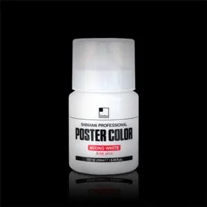 신한 포스터칼라 250ml 화이트 K물감 전문가용 디자인 구성
