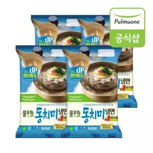 시원한 동치미냉면 846g(2인분) x 4봉