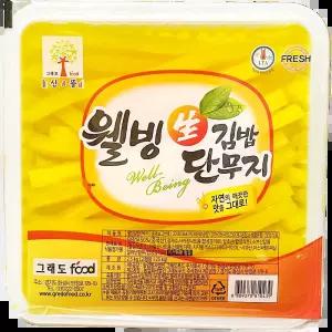그래도푸드 단무지 11mm 김밥용 2.5k 깊은맛 타쿠앙 행사음식용 한식당 절임