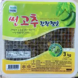 고추절임 (슬라이스 늘푸른 3K) 반찬 장아찌