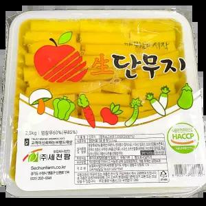 세천팜 단무지 양식용 2.5k 행사용 감칠맛 배달전문점 뷔페용 초밥용
