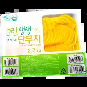반달 단무지 (그린식품 냉장 2.7K)X2 유부초밥용 포장용 노란무절임 도매가
