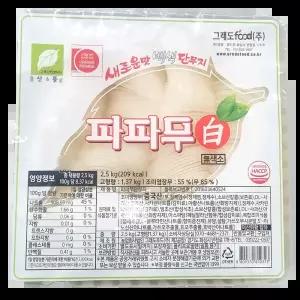 단무지 (파파무 백색 얇은반달 2.5k) X2 한식집 업소용포장 도매가 포장용 행