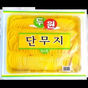 반달 단무지 (두원 2.6K)X2 식당전용 업소전용 업소용상품 도매가판매 깊은맛
