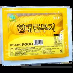반달 단무지 (현대 냉장 2.5K)X2 박스노란무절임 초밥용 비빔밥토핑