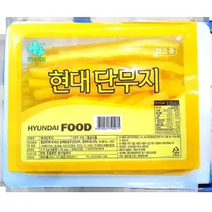 김밥용 단무지 (현대 냉장 13mm 2.5K)X2 대량 무피클 식당용포장 다꽝 도시