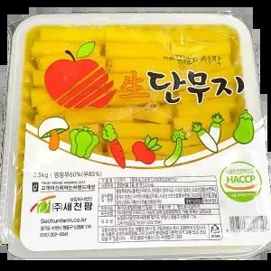 세천팜 단무지 양식용 2.5k X2 다꽝 업소용식당 우동용 업소 입맛돋움