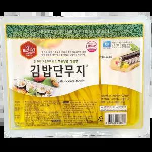 뿌리원 단무지 9mm 김밥용 2.8k X2 짭조름한맛 백반집 중식당 업소전용 벌크포