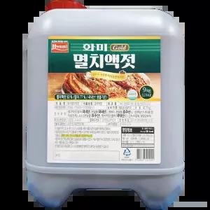 멸치액젓 (화미 9K) 분식점 김치용 감칠맛 도매가 업소