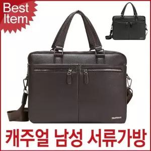 [골드스마일]캐리어 커버 여행가방 러기지백 케리어 커버