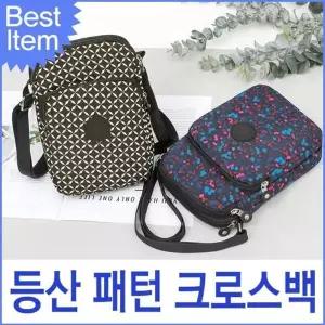 [골드스마일]핸드폰 크로스백 가방 여성 사각 가벼운