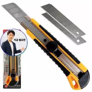 지금 필요한 손가락 손목 아이싱 젤슬리브 아이스 온찜질 아이스팩