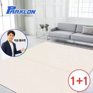 지금 필요한 아기 유아 복도 놀이 잘라쓰는 놀이방매트 셀프시공 200x140x1.0cm 베란다 거실