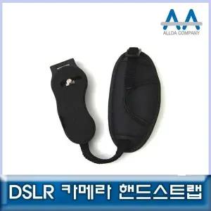 카메라 손목 스트랩 가벼운 소재 편안한 착용감 카메라보호