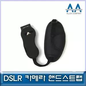 [셀러에이드]카메라 손목 스트랩 가벼운 소재 편안한 착용감 카메라보호