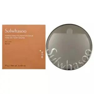 설화수 퍼펙팅 스킨커버 SPF26 PA++ 14g NEW