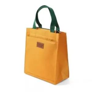 가방 리빙 캔버스 토트백 25x28.5cm 옐로우 캔버스가방 천가방 캔버스가방 캔버스백