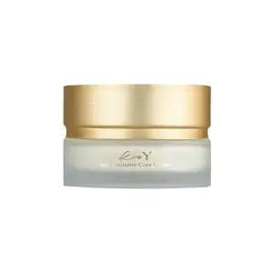뷰티톤업 KoY 코이 뷰티 고현정 고밀도 단백질 크림 솔리드 볼륨 코어크림 50ml(AD)