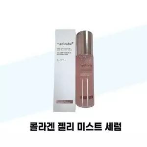 뷰티톤업 메디큐브 PDRN 콜라겐 젤리 미스트 세럼 100ml 2개