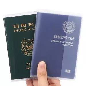 PVC 여권 케이스 투명 반투명 커버 지갑
