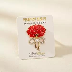 어버이날 스승의날 선물용 4cm 카네이션 브로치 고급 금속 뱃지 장식 카네이션배지