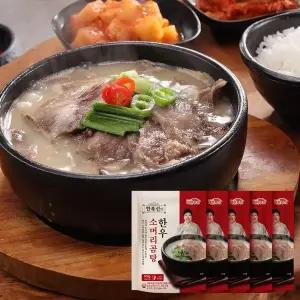 [NS홈쇼핑]한복선 한우 소머리곰탕 600g x 5팩 총 3kg[36016787]