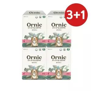 [NS홈쇼핑]오닉 유기농 순면커버 팬티라이너 롱 44p 4팩[36017750]