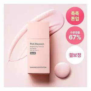 수분보충 성분에디터 핑크 블라썸 브라이트닝 톤업 선베이스 30g