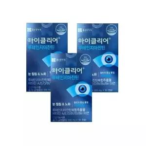 종근당건강 아이클리어 루테인 지아잔틴 500mg x 30캡슐 3박스