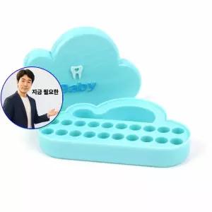지금 필요한 배냇머리 돌선물 유치보관함 블루 보관
